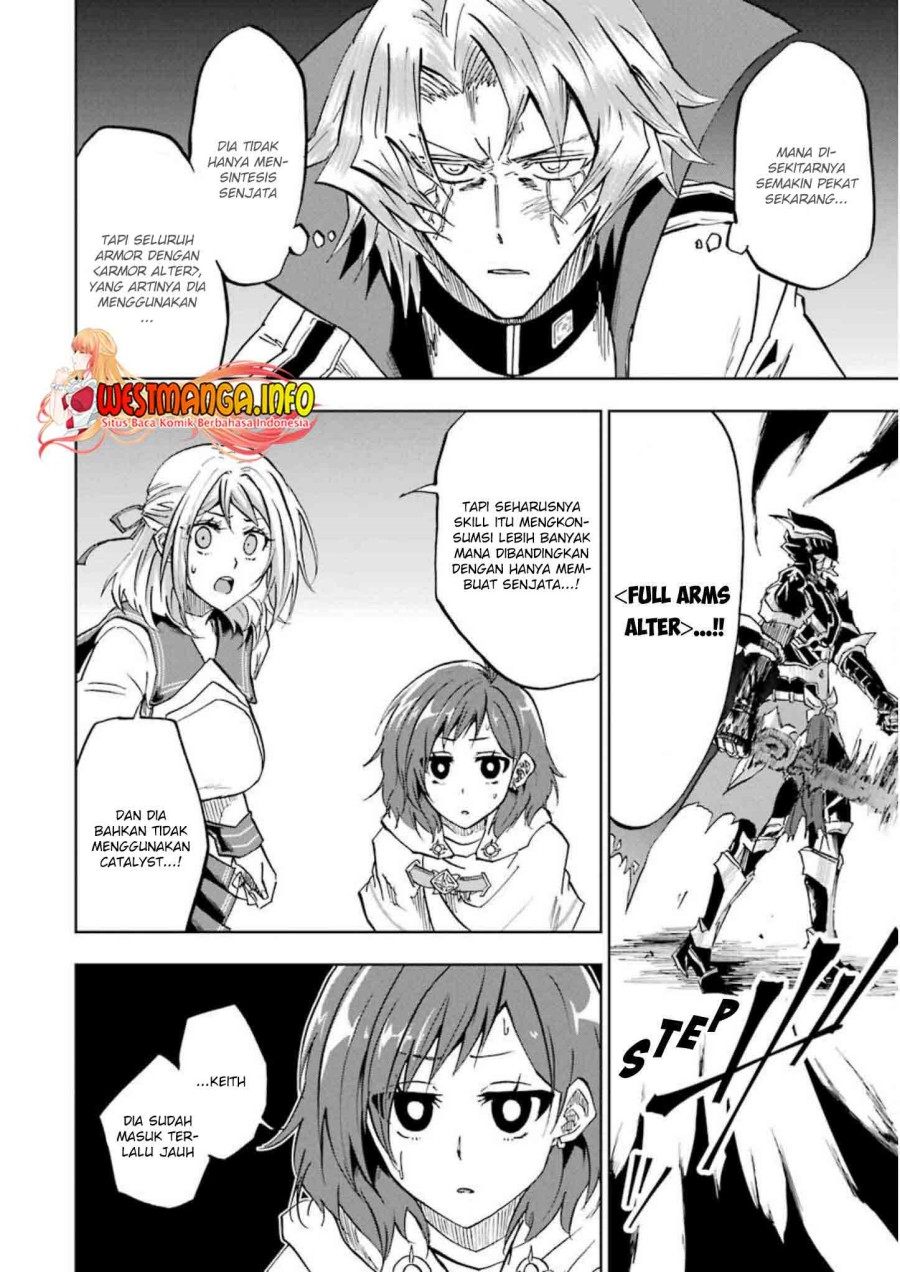 Ankoku Kishi no Ore desu Ga Saikyou no Seikishi wo Mezashimasu chapter 25