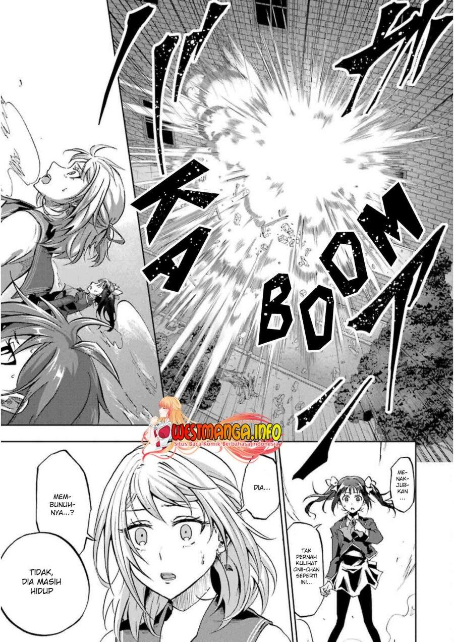 Ankoku Kishi no Ore desu Ga Saikyou no Seikishi wo Mezashimasu chapter 25
