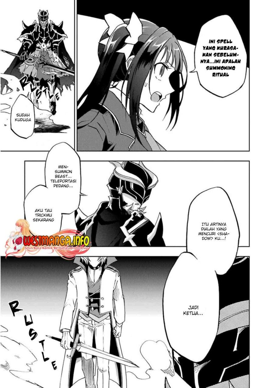 Ankoku Kishi no Ore desu Ga Saikyou no Seikishi wo Mezashimasu chapter 25