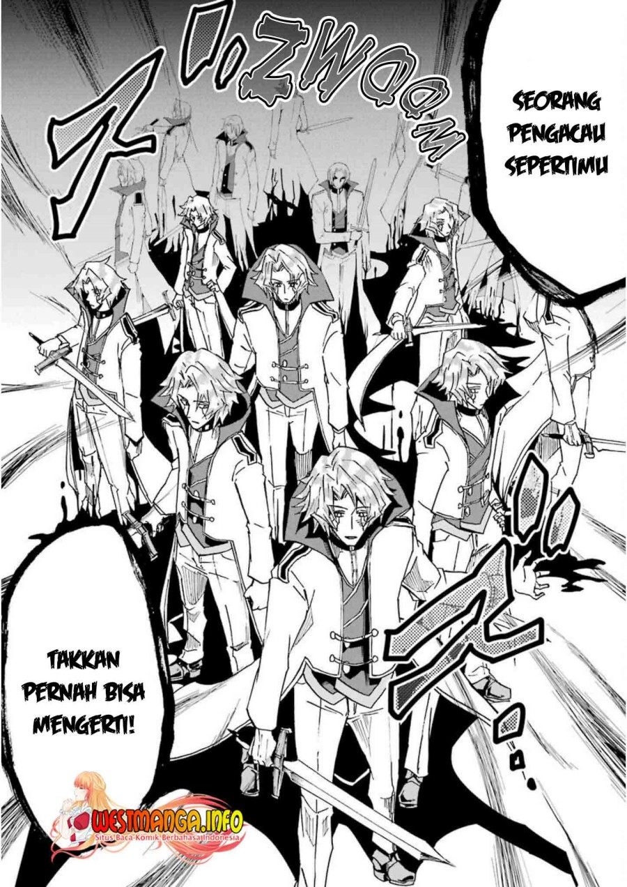 Ankoku Kishi no Ore desu Ga Saikyou no Seikishi wo Mezashimasu chapter 25