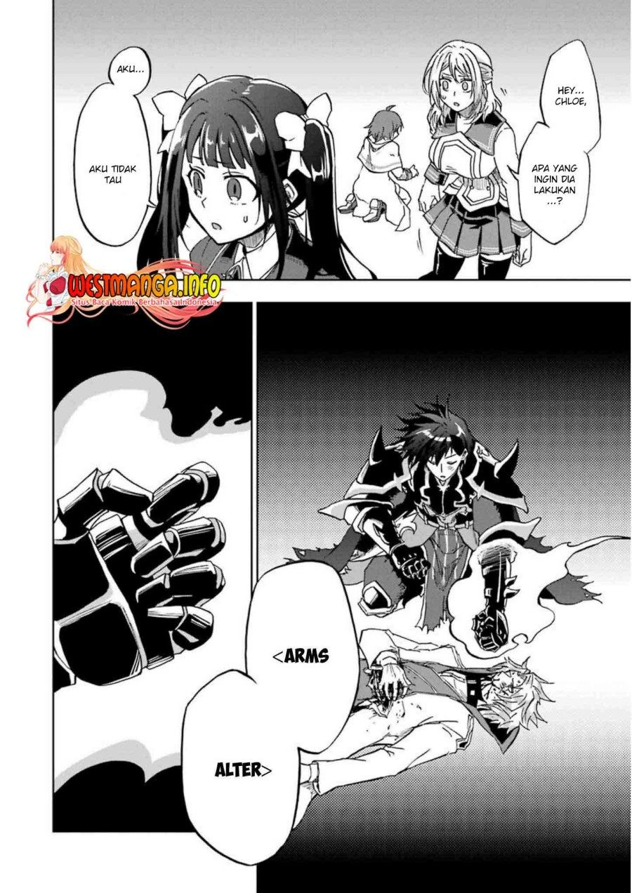 Ankoku Kishi no Ore desu Ga Saikyou no Seikishi wo Mezashimasu chapter 25
