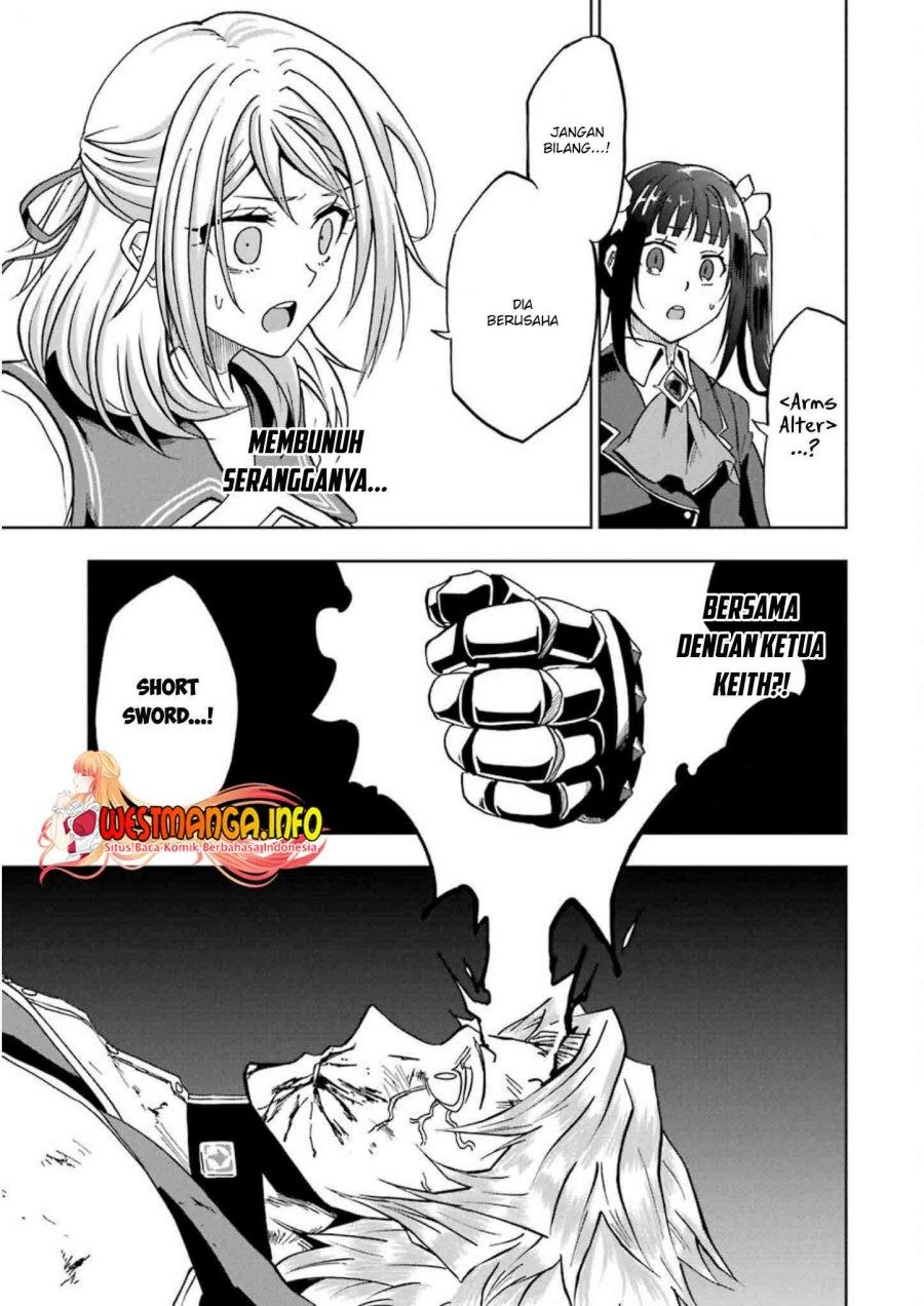 Ankoku Kishi no Ore desu Ga Saikyou no Seikishi wo Mezashimasu chapter 25