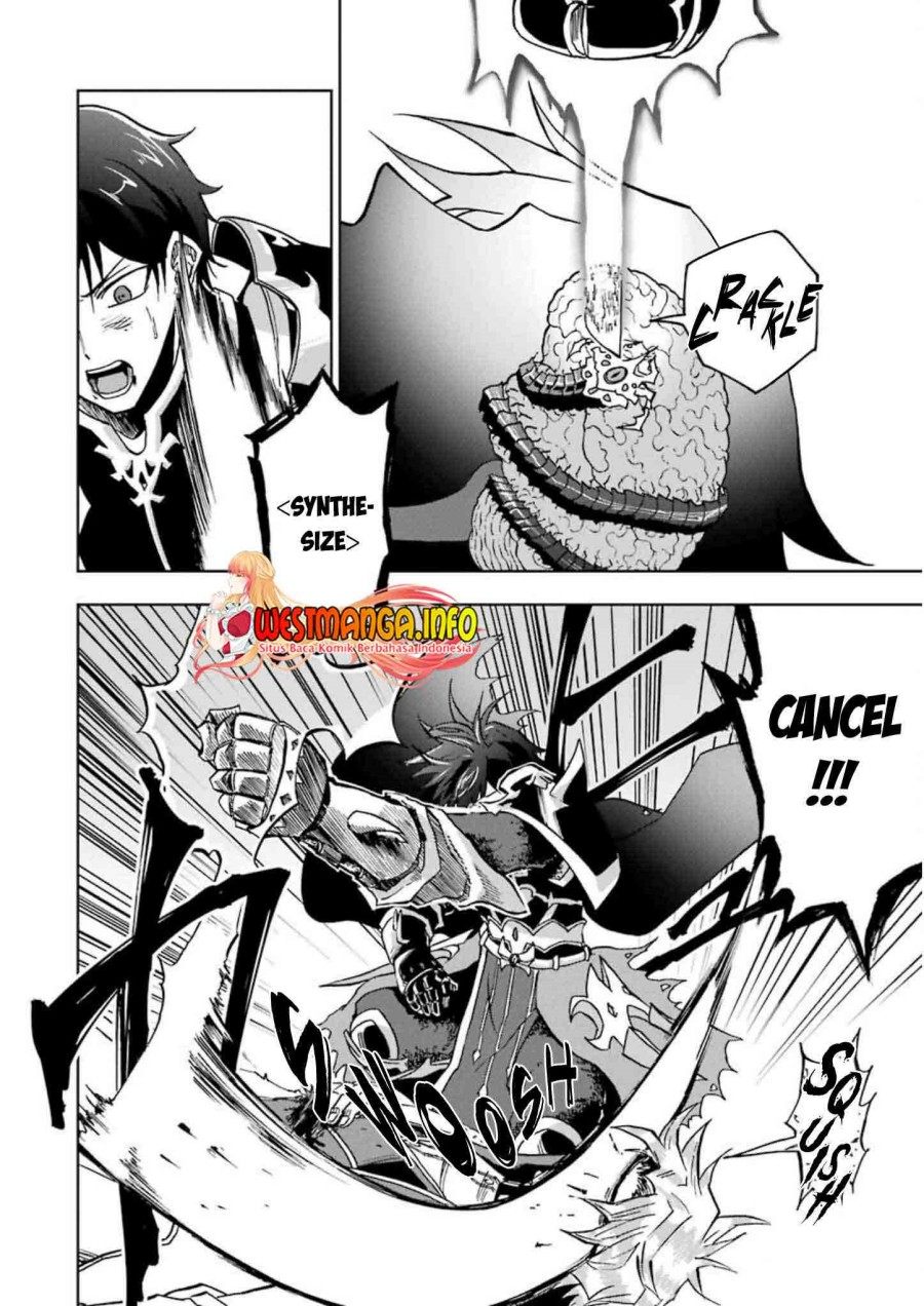 Ankoku Kishi no Ore desu Ga Saikyou no Seikishi wo Mezashimasu chapter 25