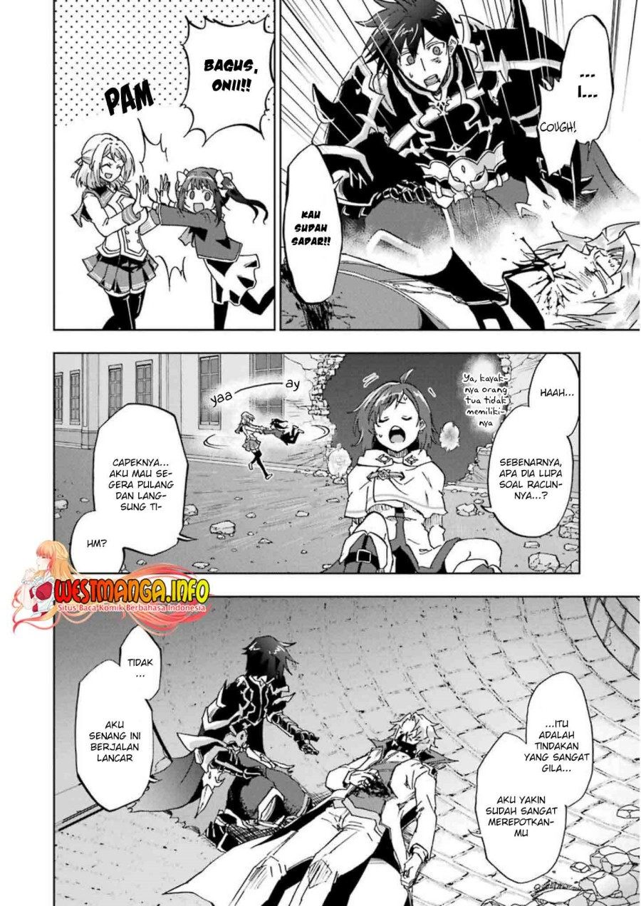 Ankoku Kishi no Ore desu Ga Saikyou no Seikishi wo Mezashimasu chapter 25