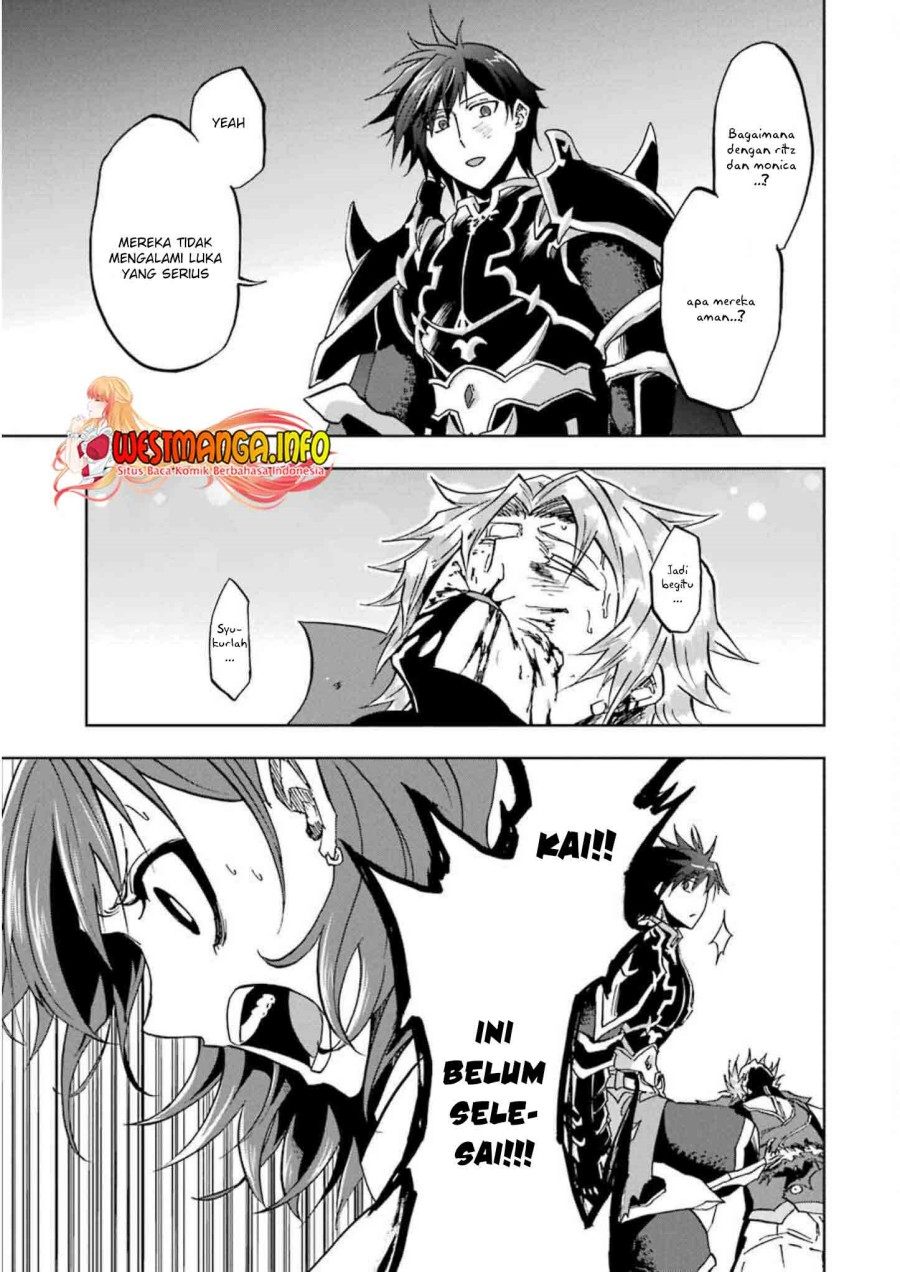 Ankoku Kishi no Ore desu Ga Saikyou no Seikishi wo Mezashimasu chapter 25