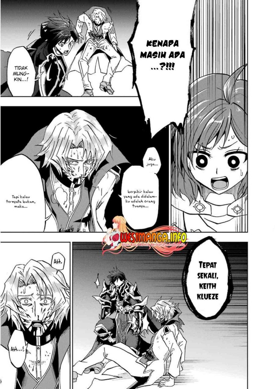 Ankoku Kishi no Ore desu Ga Saikyou no Seikishi wo Mezashimasu chapter 25