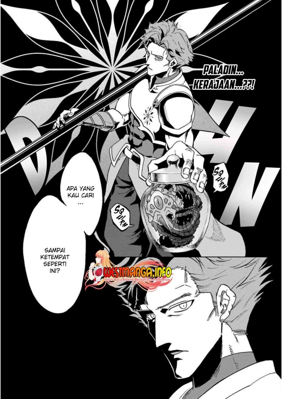 Ankoku Kishi no Ore desu Ga Saikyou no Seikishi wo Mezashimasu chapter 25