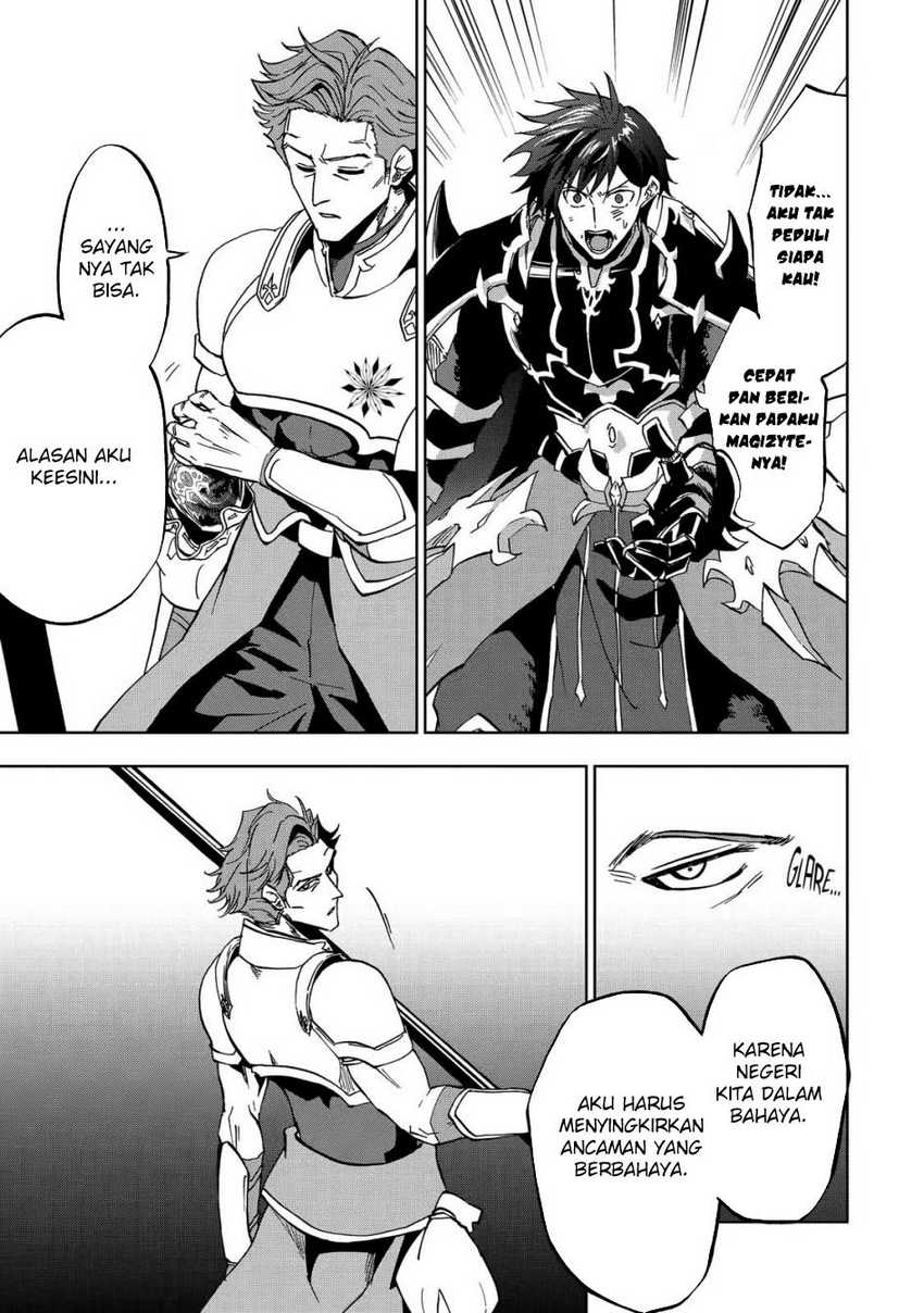 Ankoku Kishi no Ore desu Ga Saikyou no Seikishi wo Mezashimasu chapter 26