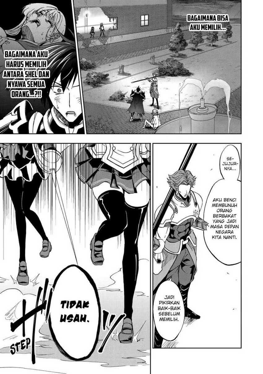 Ankoku Kishi no Ore desu Ga Saikyou no Seikishi wo Mezashimasu chapter 26