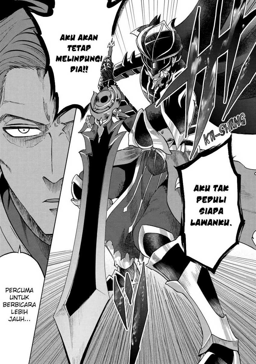 Ankoku Kishi no Ore desu Ga Saikyou no Seikishi wo Mezashimasu chapter 26