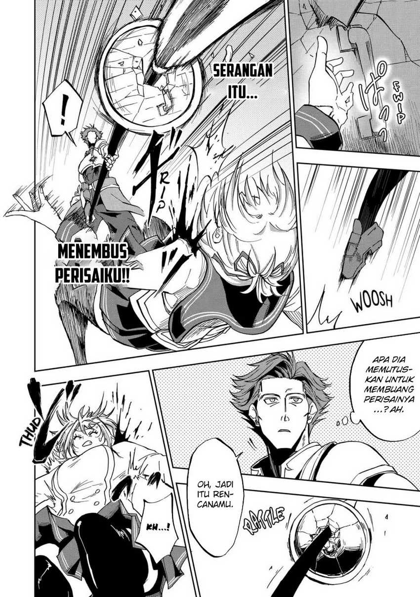 Ankoku Kishi no Ore desu Ga Saikyou no Seikishi wo Mezashimasu chapter 26