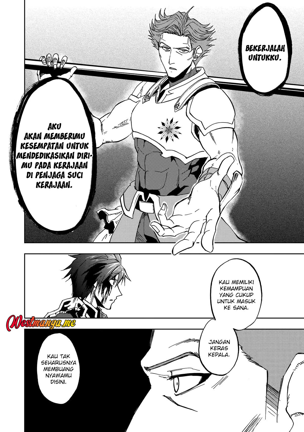 Ankoku Kishi no Ore desu Ga Saikyou no Seikishi wo Mezashimasu chapter 27