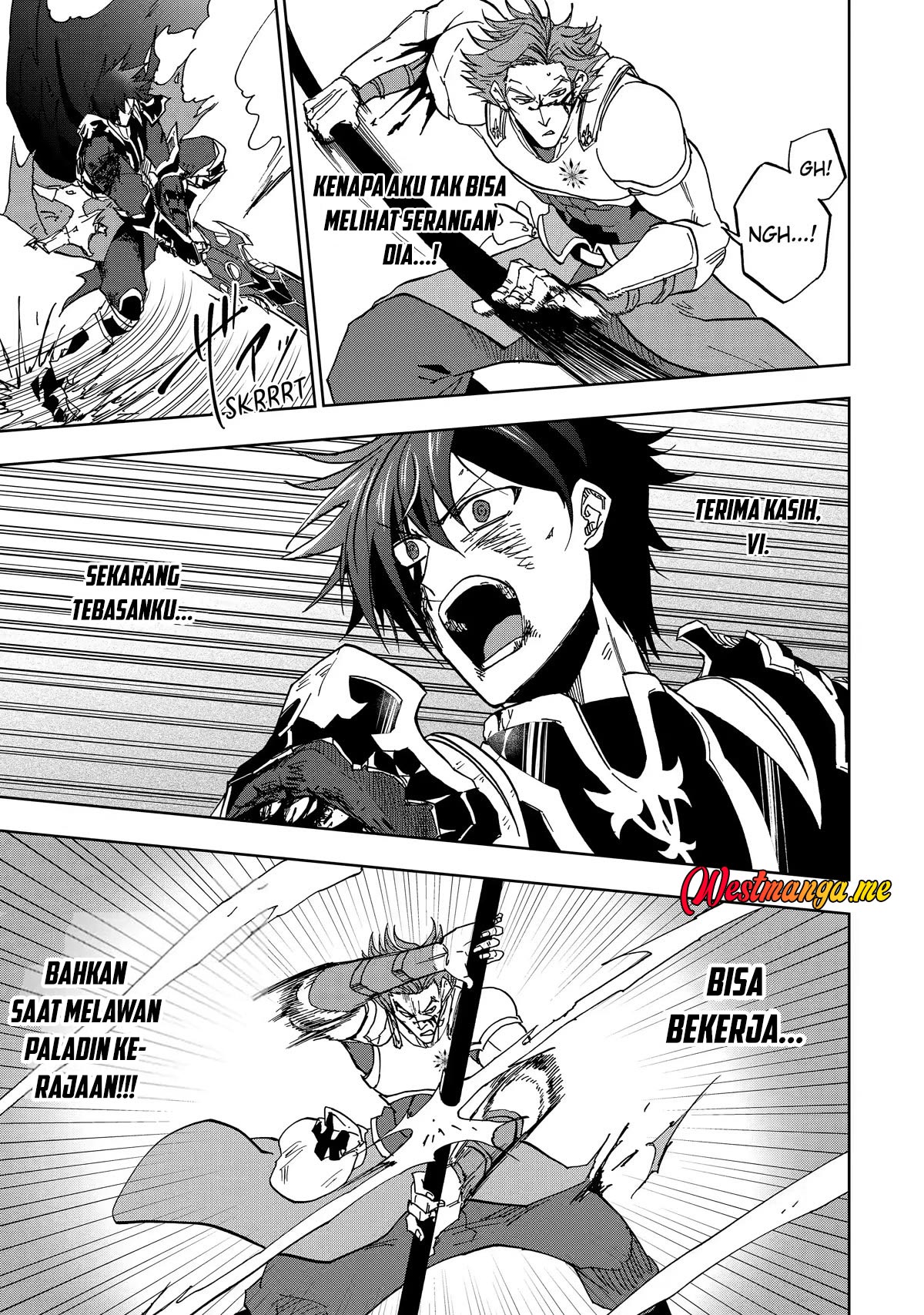 Ankoku Kishi no Ore desu Ga Saikyou no Seikishi wo Mezashimasu chapter 27