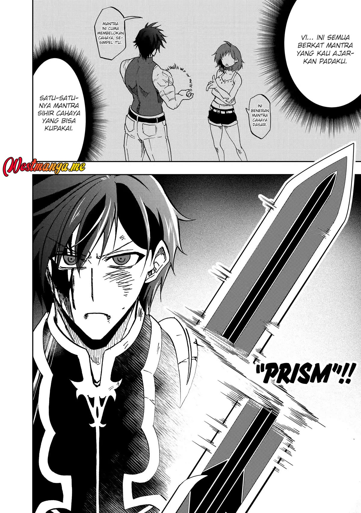 Ankoku Kishi no Ore desu Ga Saikyou no Seikishi wo Mezashimasu chapter 27
