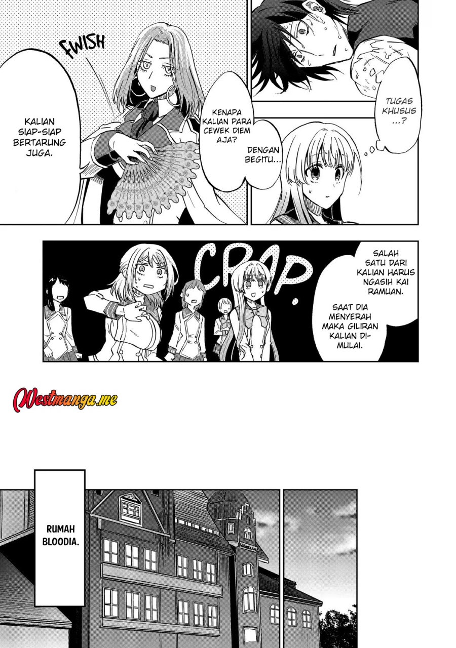 Ankoku Kishi no Ore desu Ga Saikyou no Seikishi wo Mezashimasu chapter 33