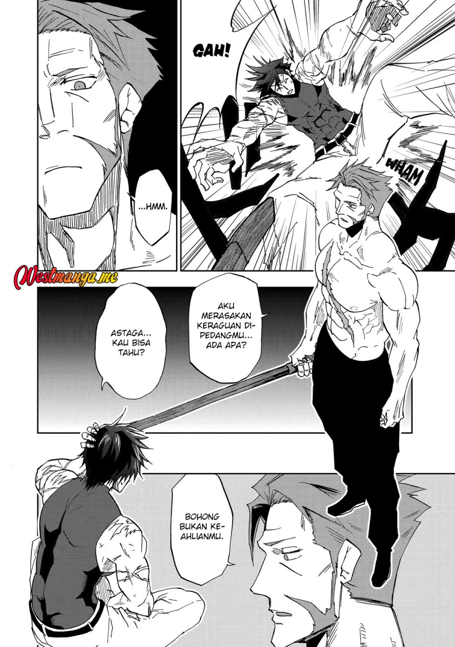 Ankoku Kishi no Ore desu Ga Saikyou no Seikishi wo Mezashimasu chapter 33