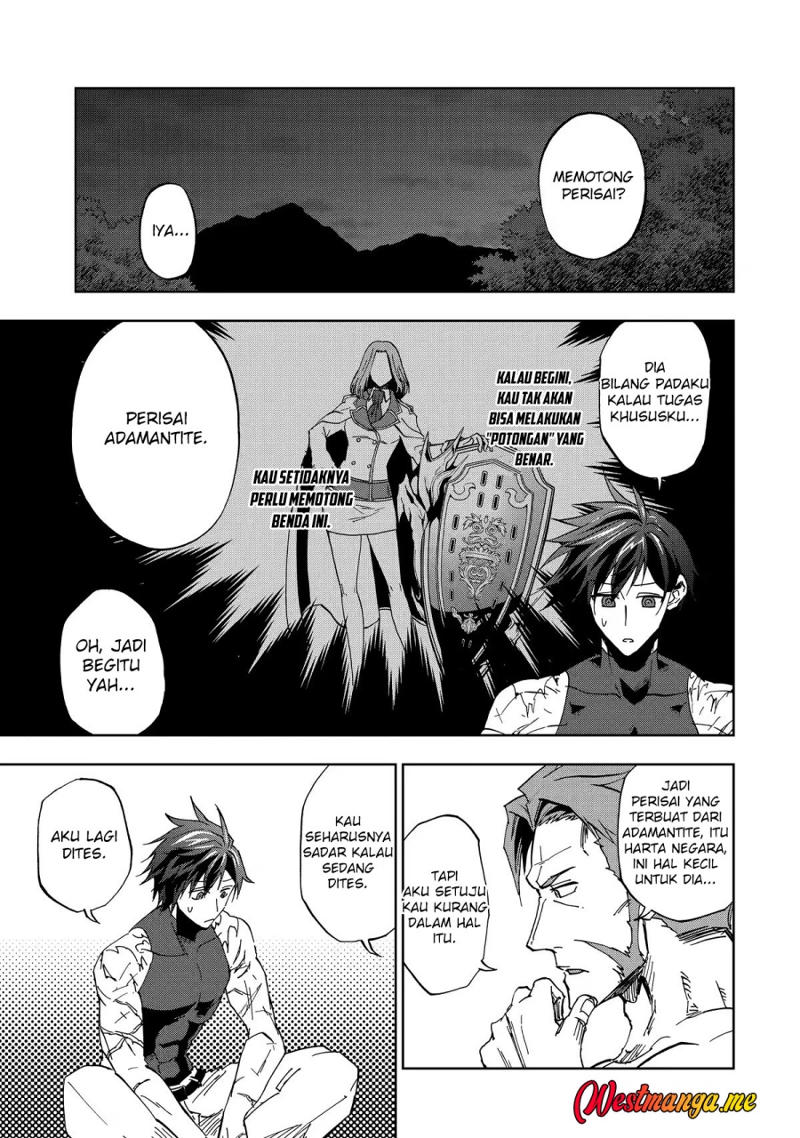 Ankoku Kishi no Ore desu Ga Saikyou no Seikishi wo Mezashimasu chapter 33