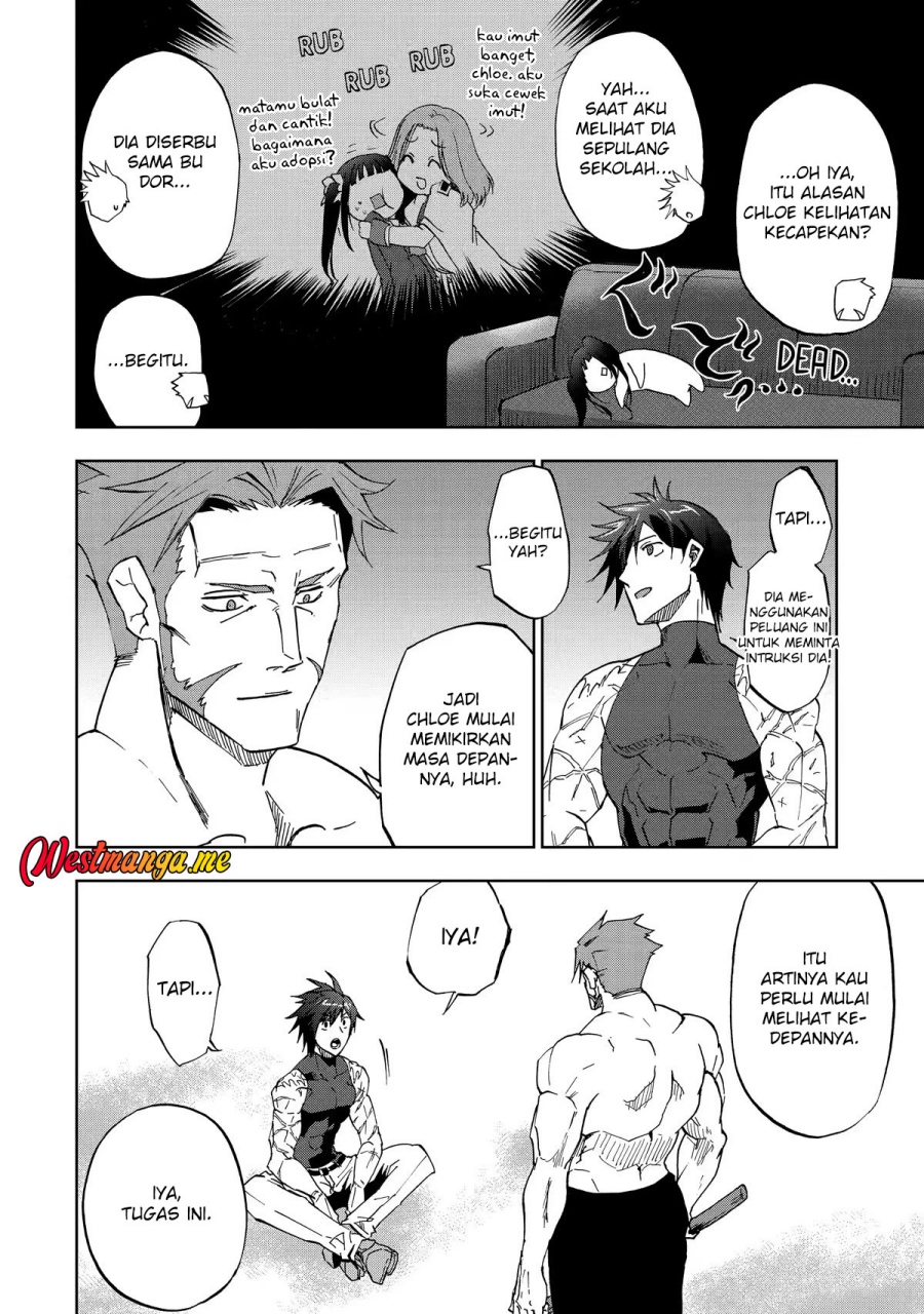 Ankoku Kishi no Ore desu Ga Saikyou no Seikishi wo Mezashimasu chapter 33