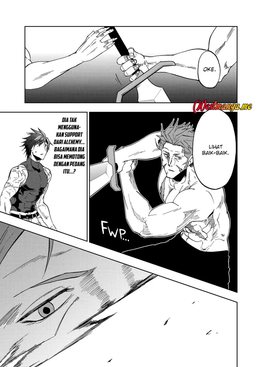 Ankoku Kishi no Ore desu Ga Saikyou no Seikishi wo Mezashimasu chapter 33