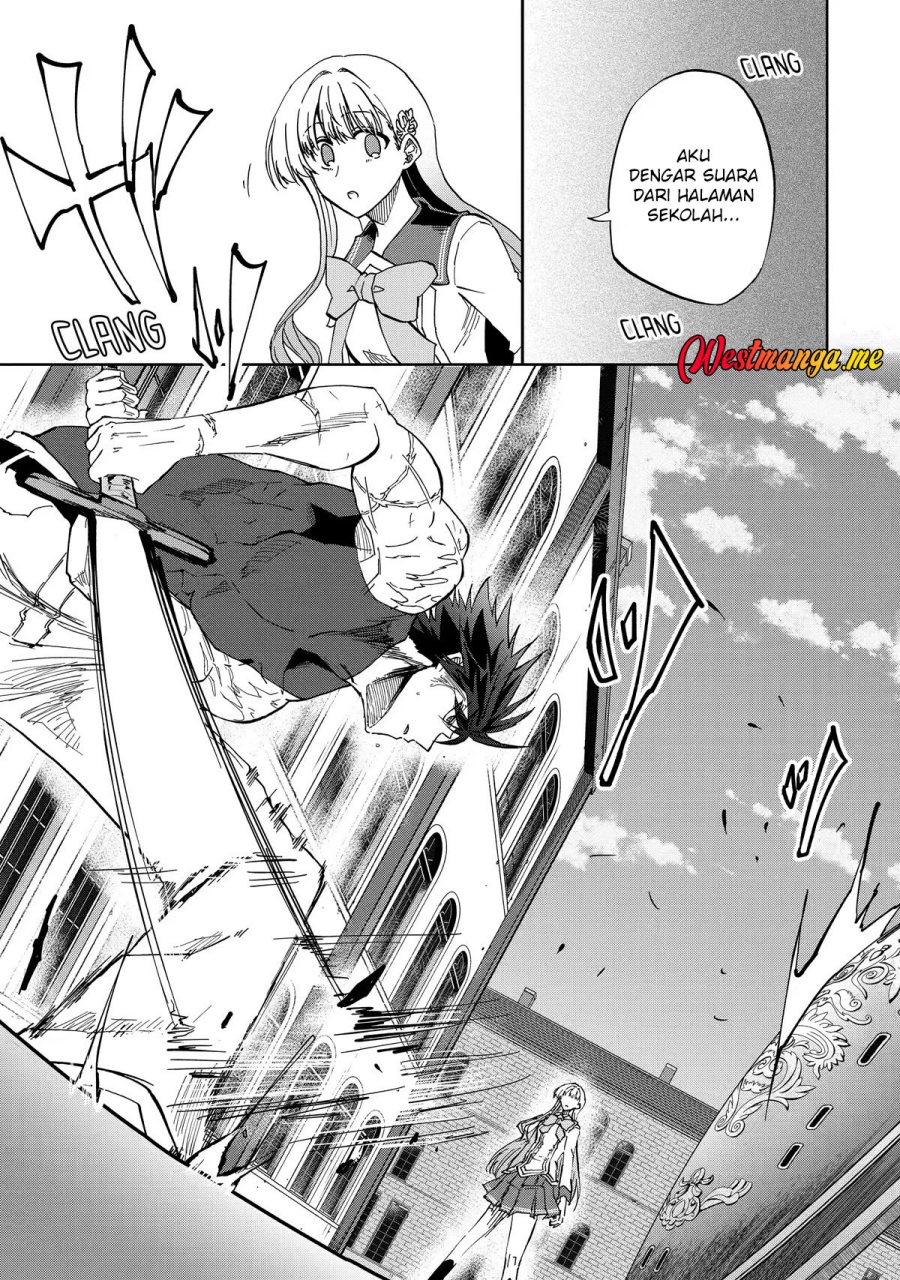 Ankoku Kishi no Ore desu Ga Saikyou no Seikishi wo Mezashimasu chapter 33