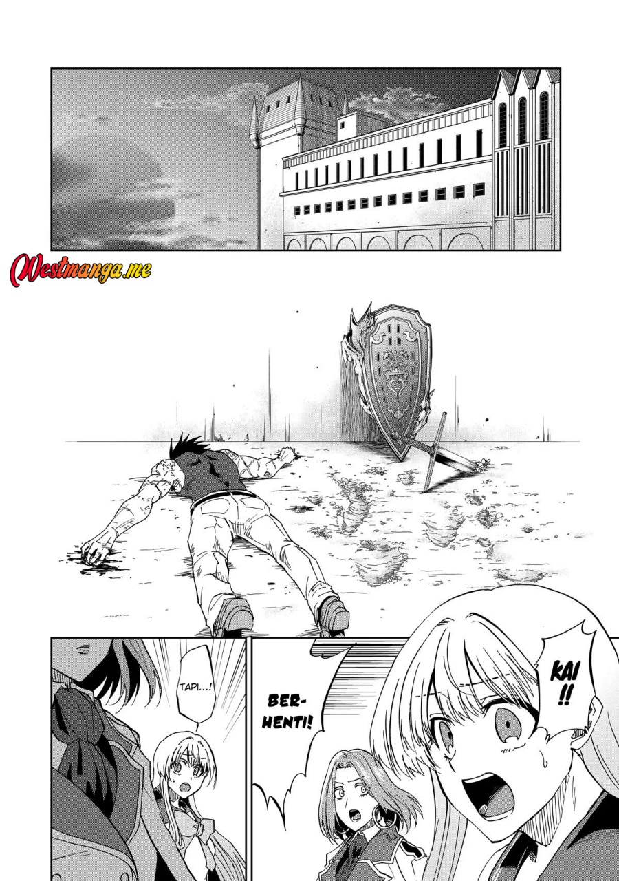 Ankoku Kishi no Ore desu Ga Saikyou no Seikishi wo Mezashimasu chapter 33