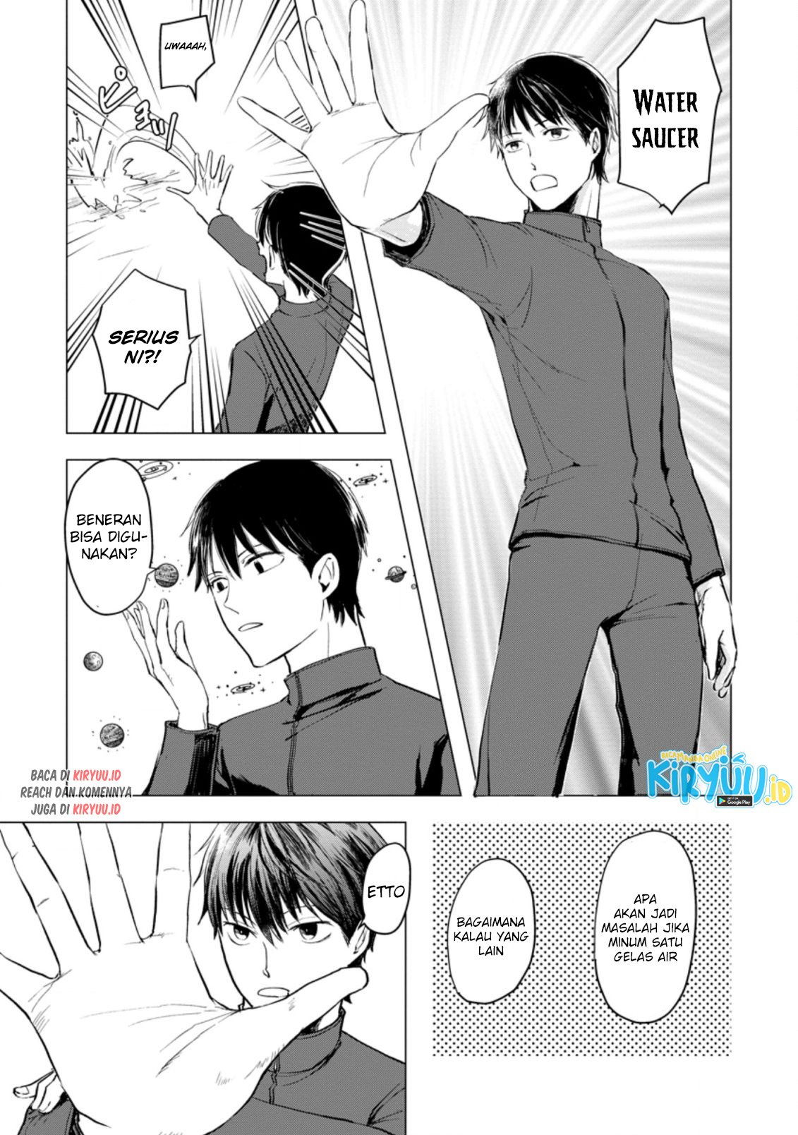 Ano Hi Chikyuu ni Dungeon ga Shutsugen Shita chapter 1