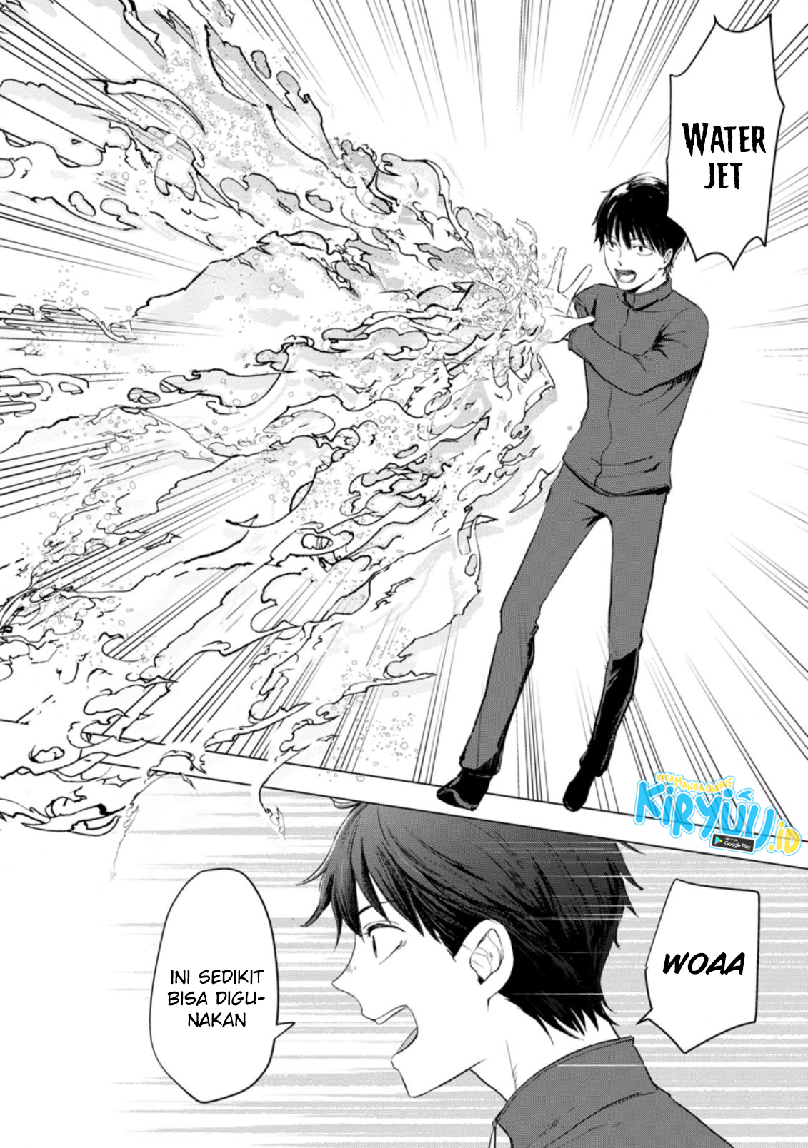 Ano Hi Chikyuu ni Dungeon ga Shutsugen Shita chapter 1