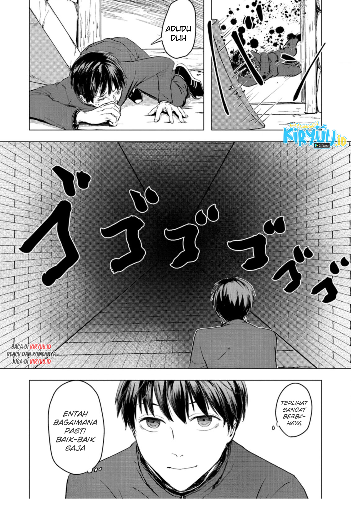 Ano Hi Chikyuu ni Dungeon ga Shutsugen Shita chapter 1