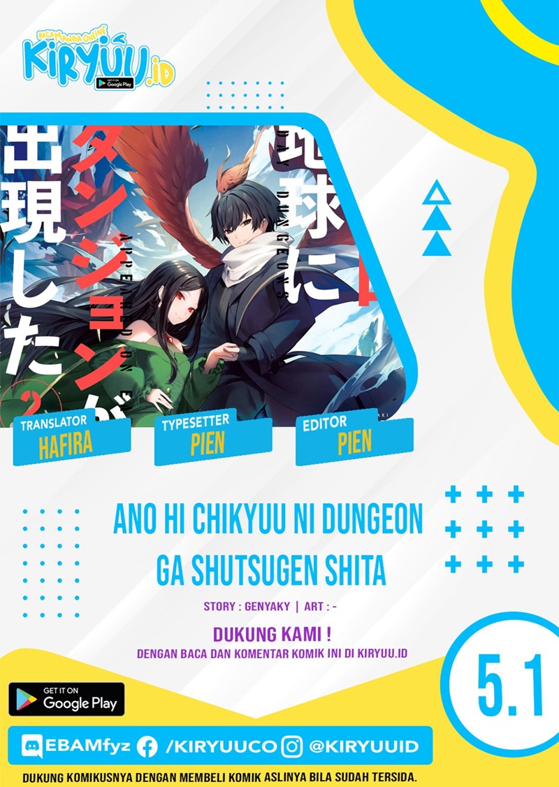 Ano Hi Chikyuu ni Dungeon ga Shutsugen Shita Chapter 05.1 Bahasa Indonesia