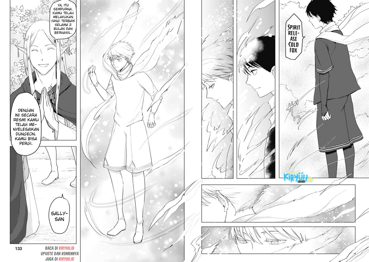 Ano Hi Chikyuu ni Dungeon ga Shutsugen Shita Chapter 05.1 Bahasa Indonesia