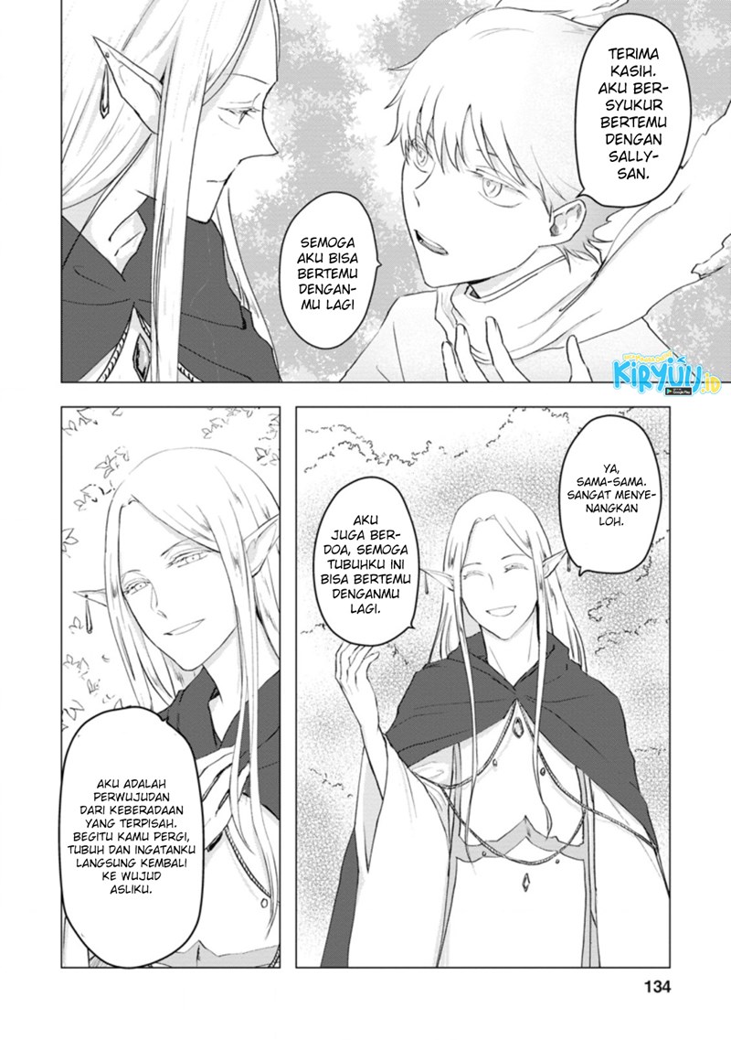 Ano Hi Chikyuu ni Dungeon ga Shutsugen Shita Chapter 05.1 Bahasa Indonesia