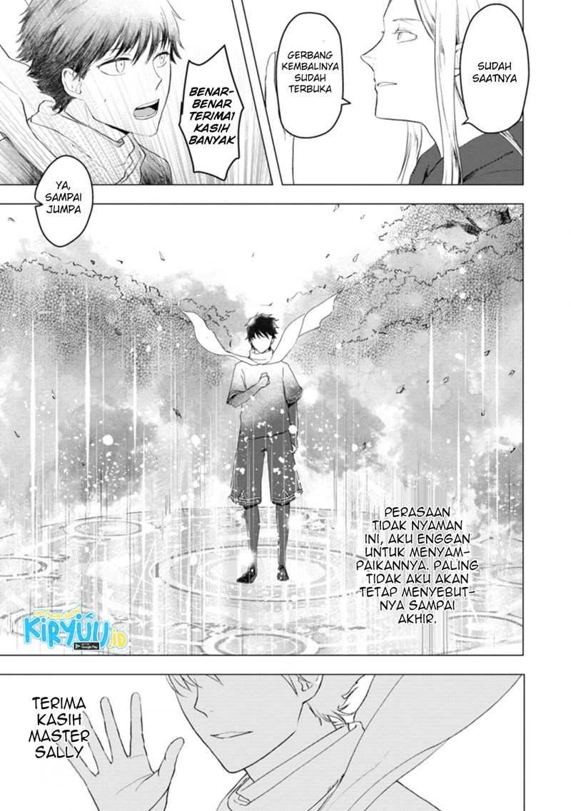 Ano Hi Chikyuu ni Dungeon ga Shutsugen Shita Chapter 05.1 Bahasa Indonesia