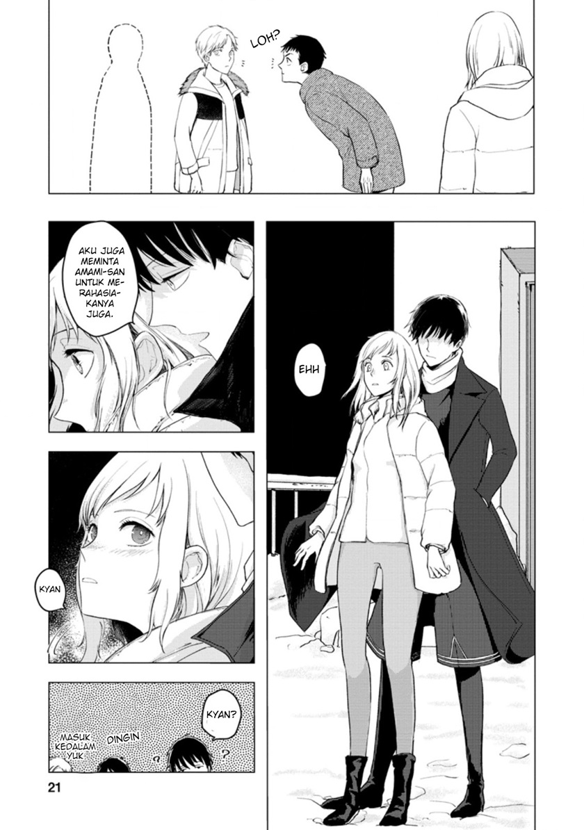 Ano Hi Chikyuu ni Dungeon ga Shutsugen Shita chapter 6