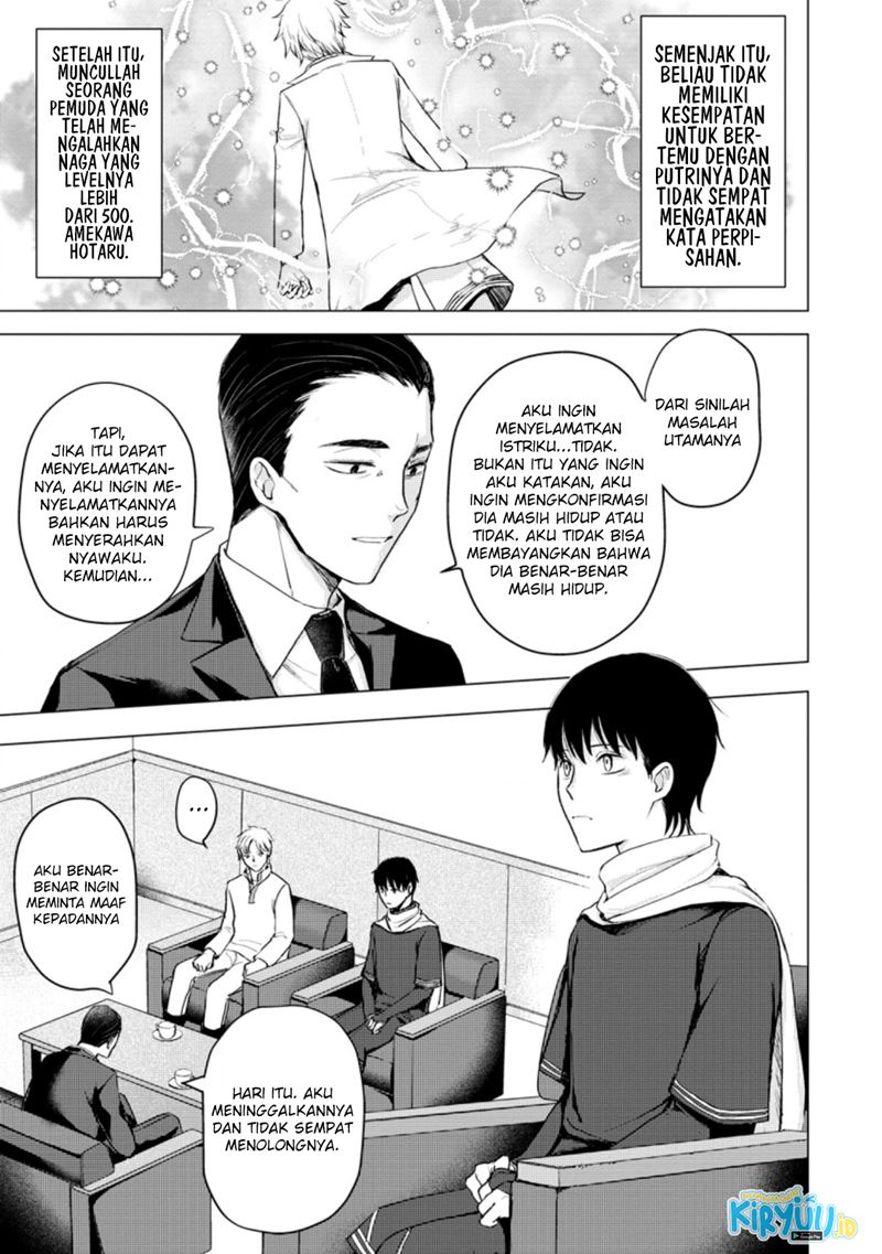 Ano Hi Chikyuu ni Dungeon ga Shutsugen Shita Chapter 11.3 Bahasa Indonesia