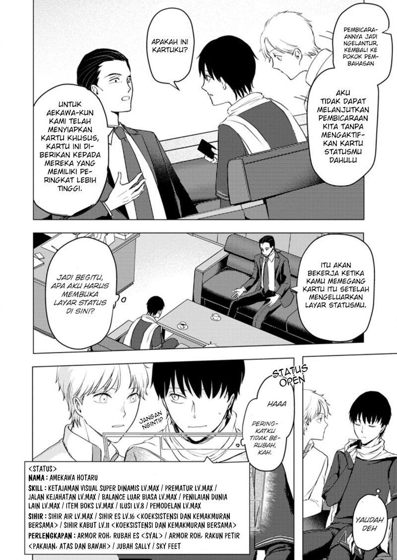 Ano Hi Chikyuu ni Dungeon ga Shutsugen Shita Chapter 11.3 Bahasa Indonesia