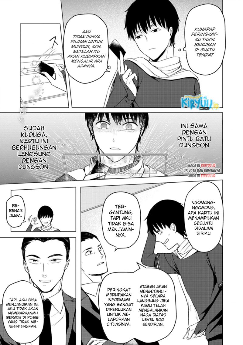 Ano Hi Chikyuu ni Dungeon ga Shutsugen Shita Chapter 11.3 Bahasa Indonesia