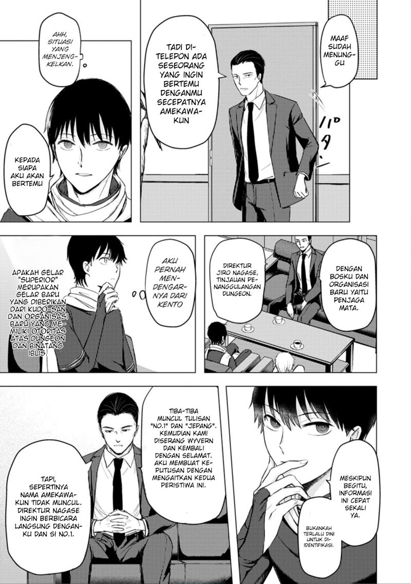 Ano Hi Chikyuu ni Dungeon ga Shutsugen Shita Chapter 11.3 Bahasa Indonesia