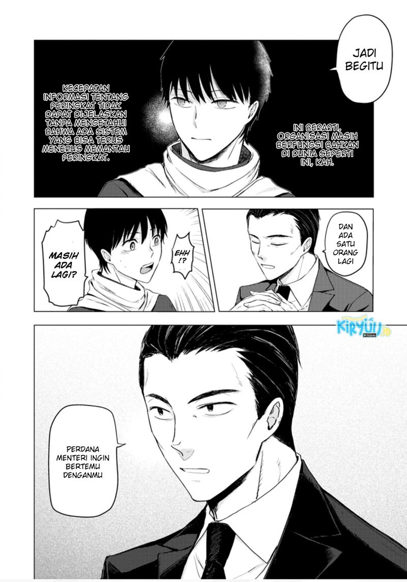 Ano Hi Chikyuu ni Dungeon ga Shutsugen Shita Chapter 11.3 Bahasa Indonesia