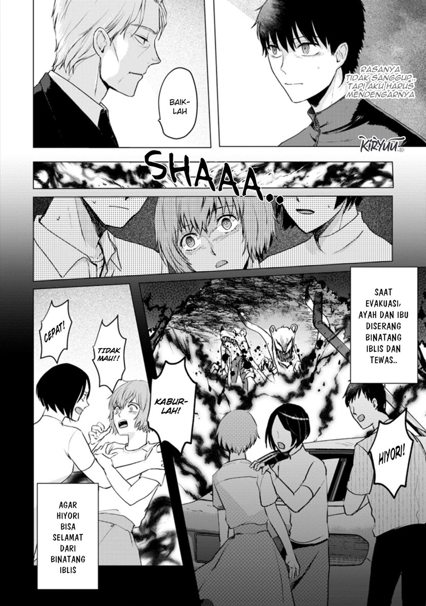 Ano Hi Chikyuu ni Dungeon ga Shutsugen Shita chapter 13