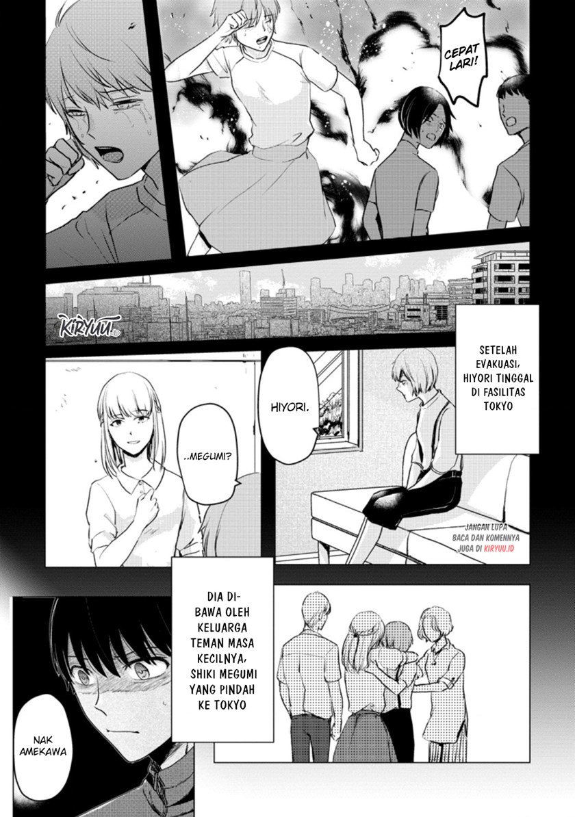 Ano Hi Chikyuu ni Dungeon ga Shutsugen Shita chapter 13