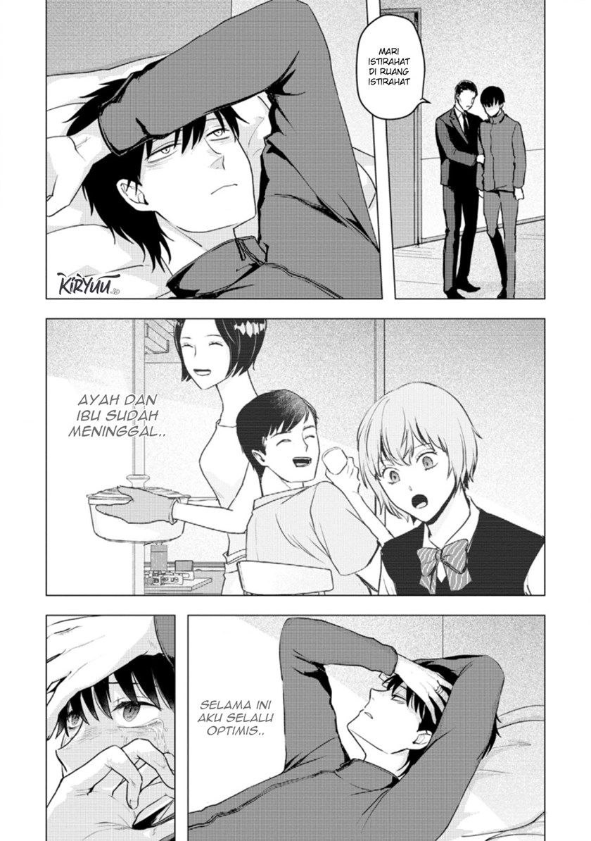 Ano Hi Chikyuu ni Dungeon ga Shutsugen Shita chapter 13