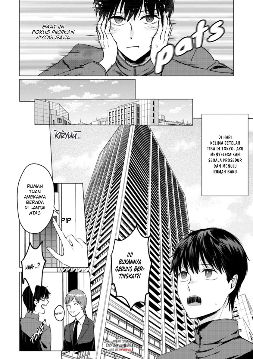 Ano Hi Chikyuu ni Dungeon ga Shutsugen Shita chapter 13