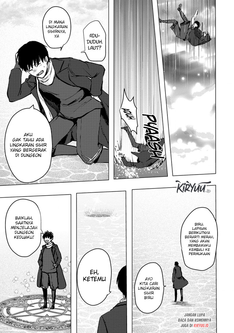 Ano Hi Chikyuu ni Dungeon ga Shutsugen Shita chapter 15