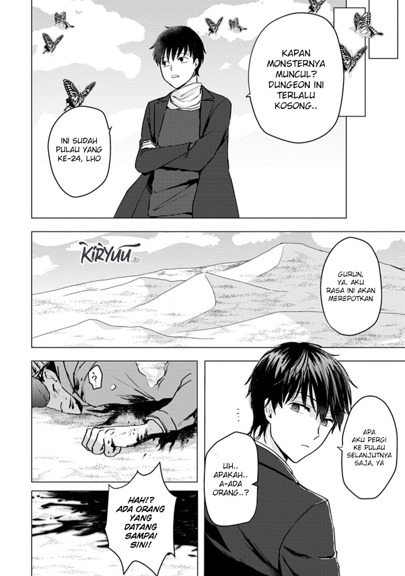 Ano Hi Chikyuu ni Dungeon ga Shutsugen Shita chapter 15