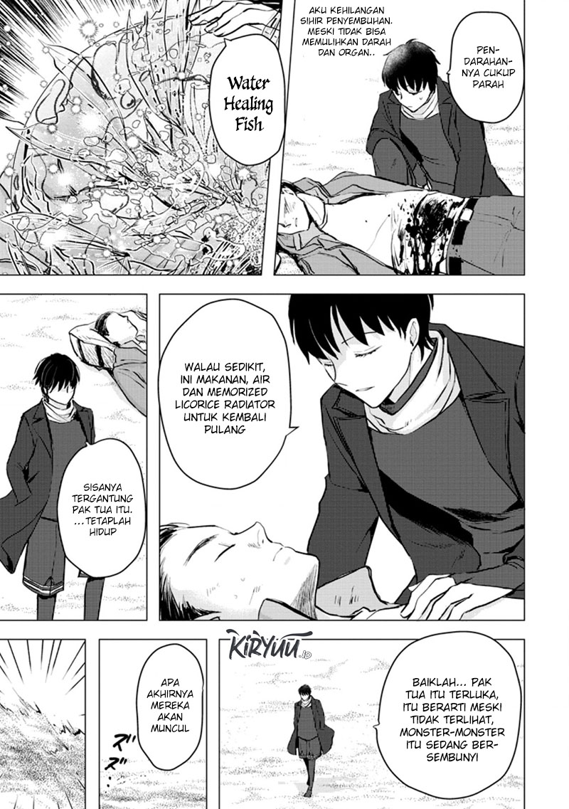Ano Hi Chikyuu ni Dungeon ga Shutsugen Shita chapter 15