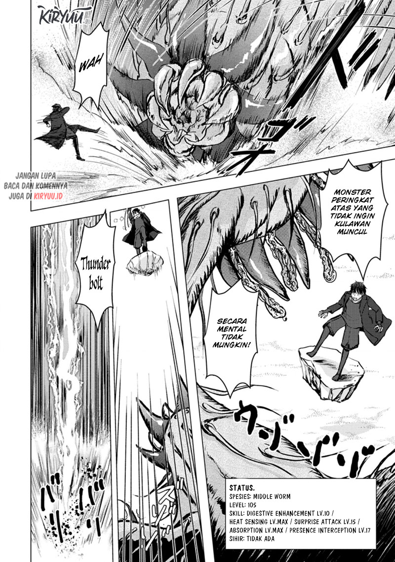Ano Hi Chikyuu ni Dungeon ga Shutsugen Shita chapter 15