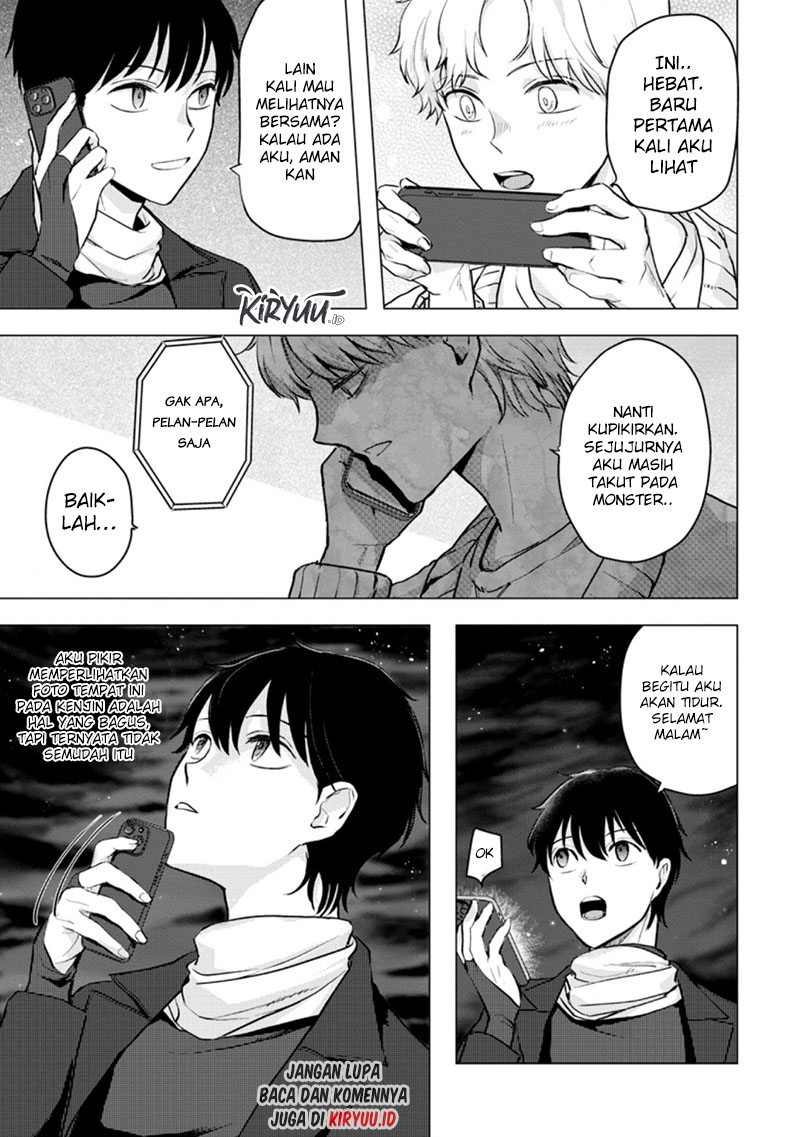 Ano Hi Chikyuu ni Dungeon ga Shutsugen Shita chapter 15