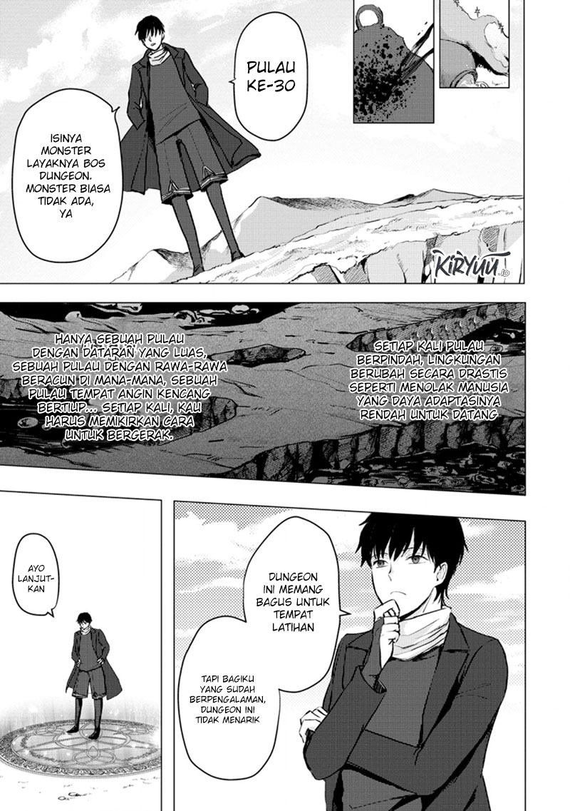Ano Hi Chikyuu ni Dungeon ga Shutsugen Shita chapter 15