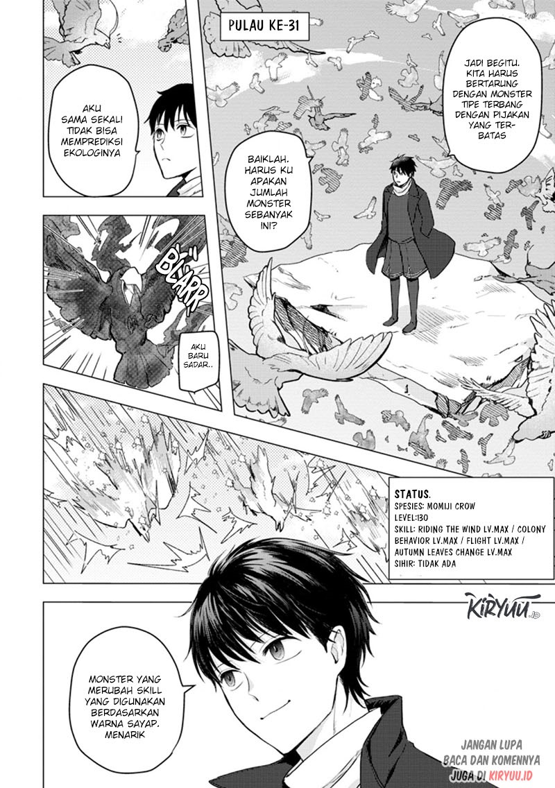 Ano Hi Chikyuu ni Dungeon ga Shutsugen Shita chapter 15
