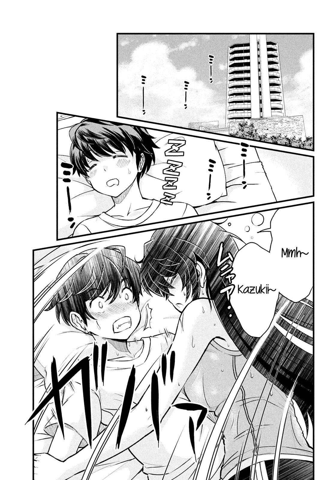 Ano Oni Kyōshi ga Boku no Ane ni Narundesuka? chapter 1